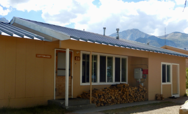 Corrowood Residence external view